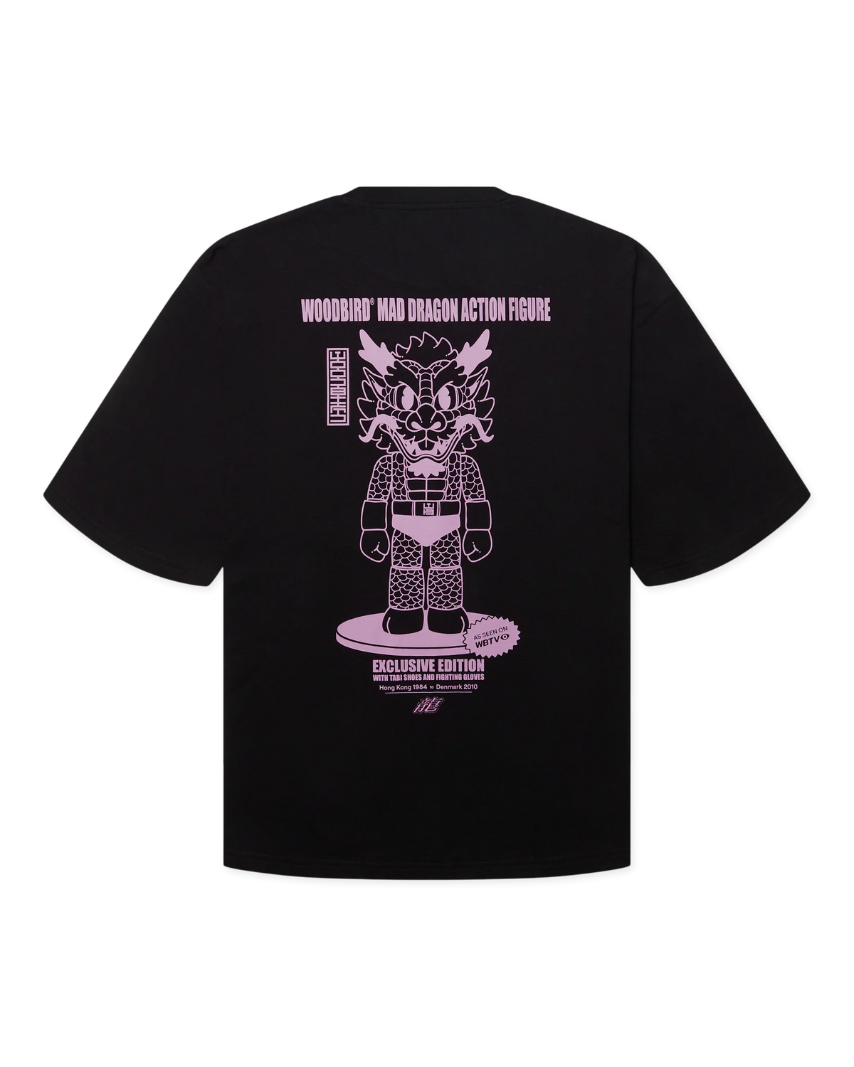 Woodbird Beam Action Tee Black