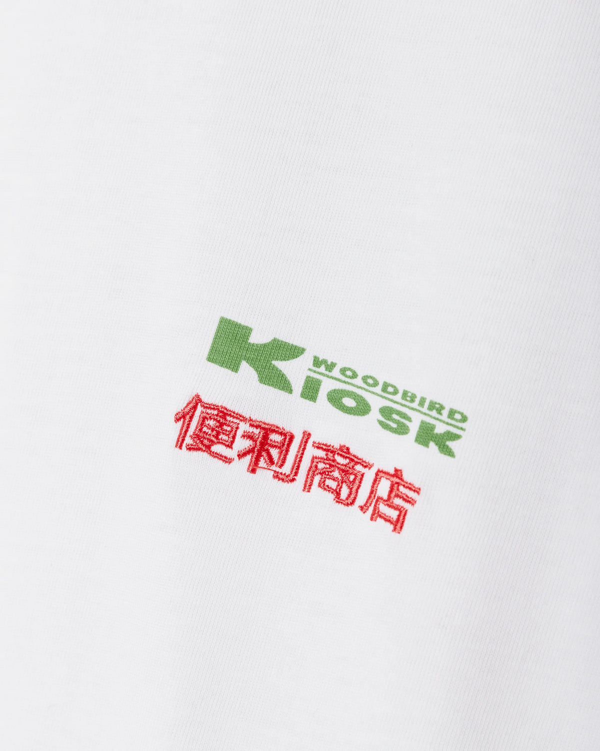 Woodbird Baine Pack Tee White - Mojo Independent Store