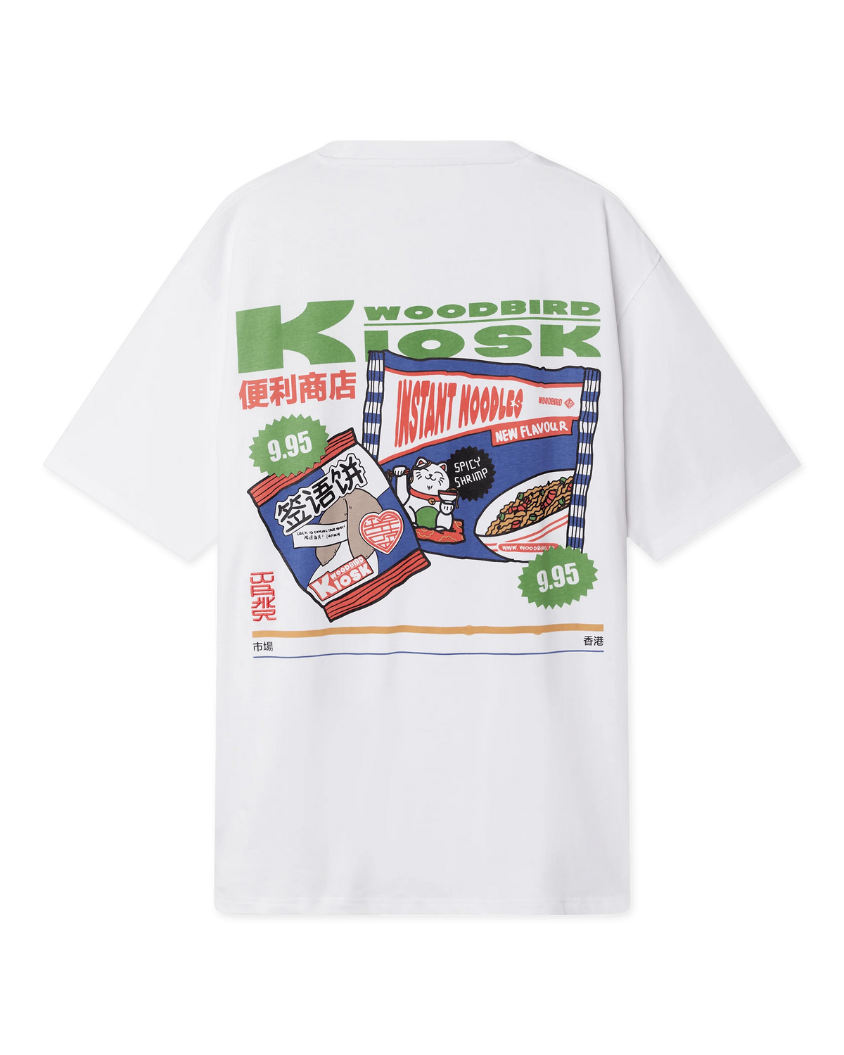 Woodbird Baine Pack Tee White - Mojo Independent Store