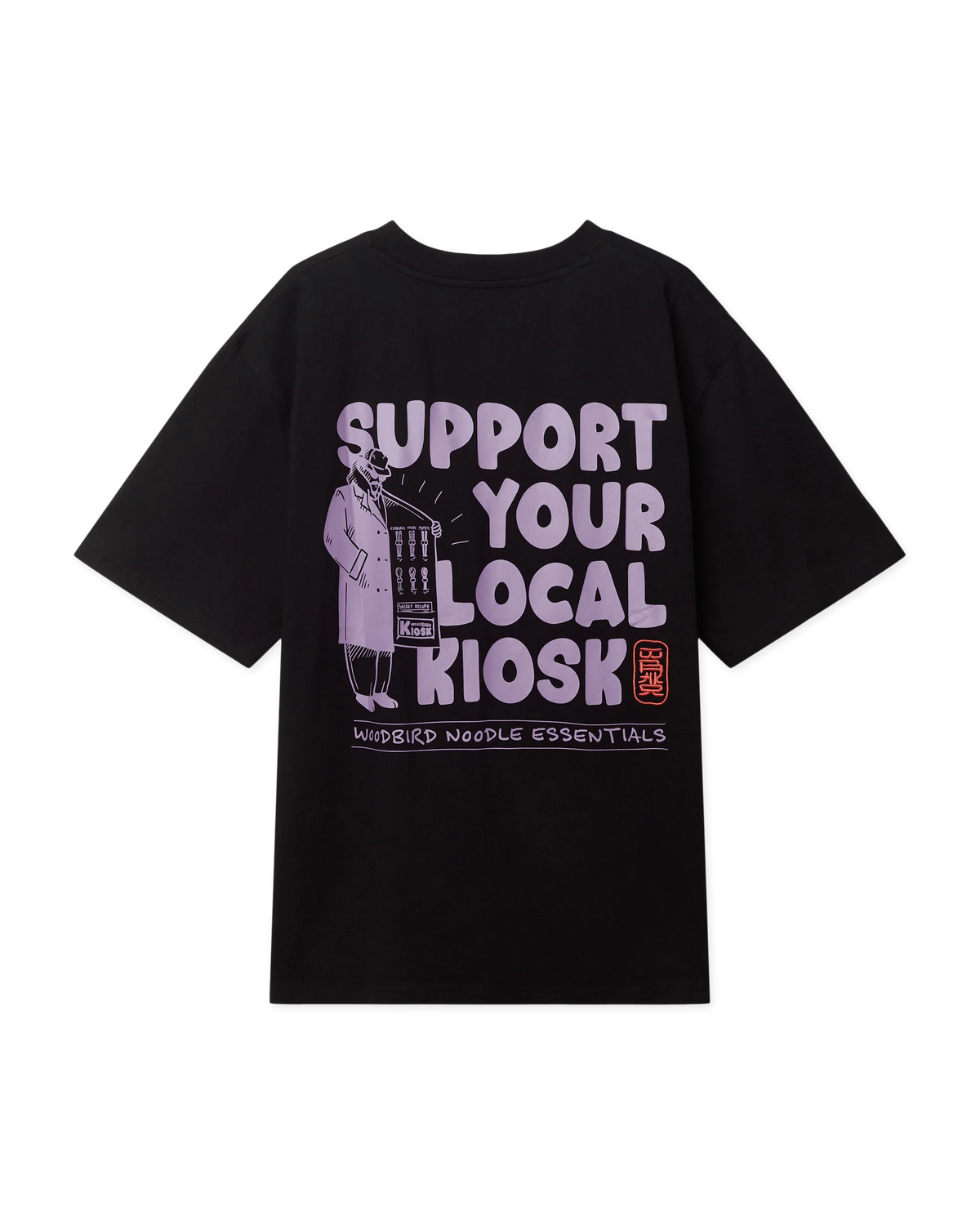 Woodbird Baine Support Tee Black