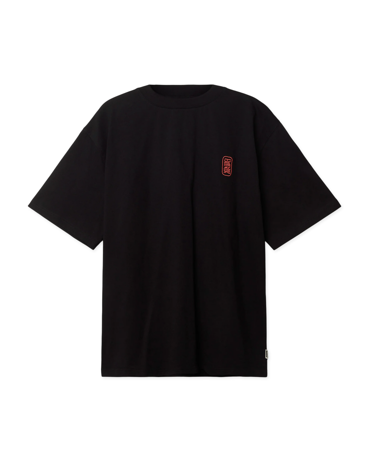 Woodbird Baine Support Tee Black