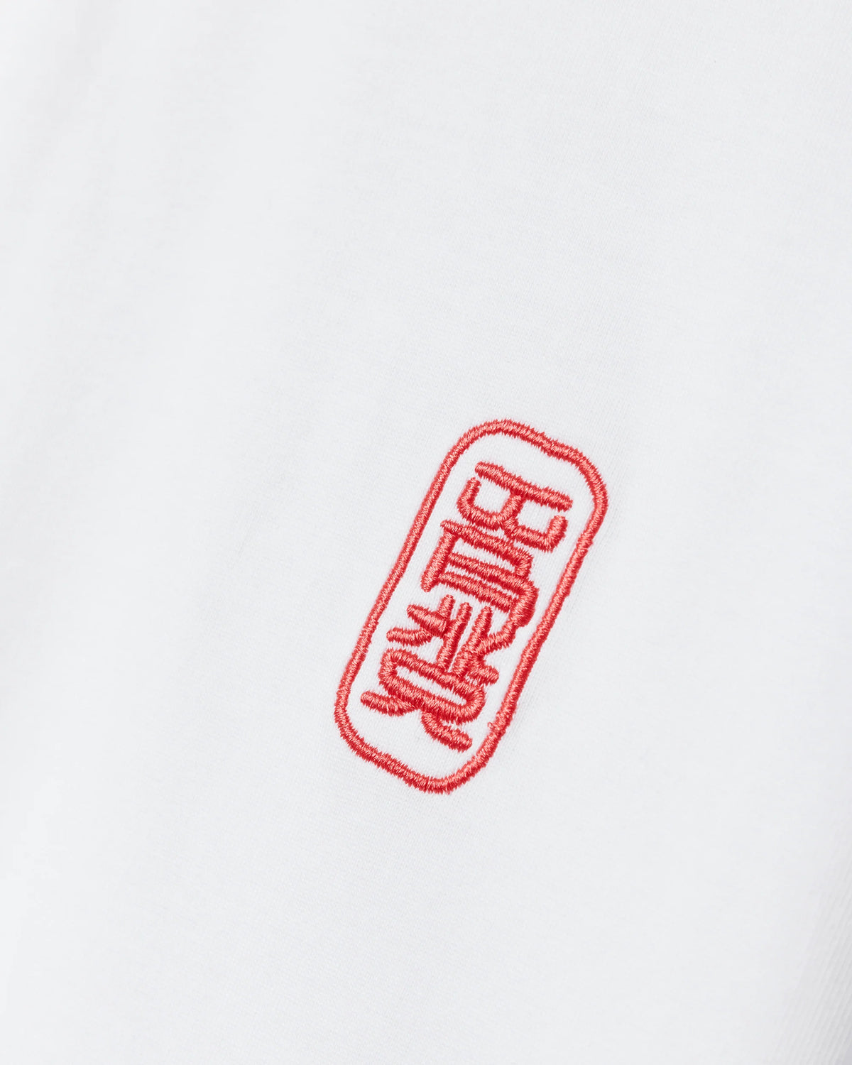 Woodbird Baine Support Tee White