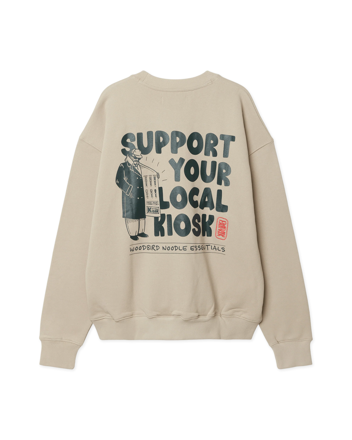Woodbird Duke Support Crew Taupe